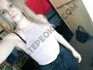 Rus Asıllı Kartal Uğurmumcu Melez Sarışın Escort Bayan Gülperi